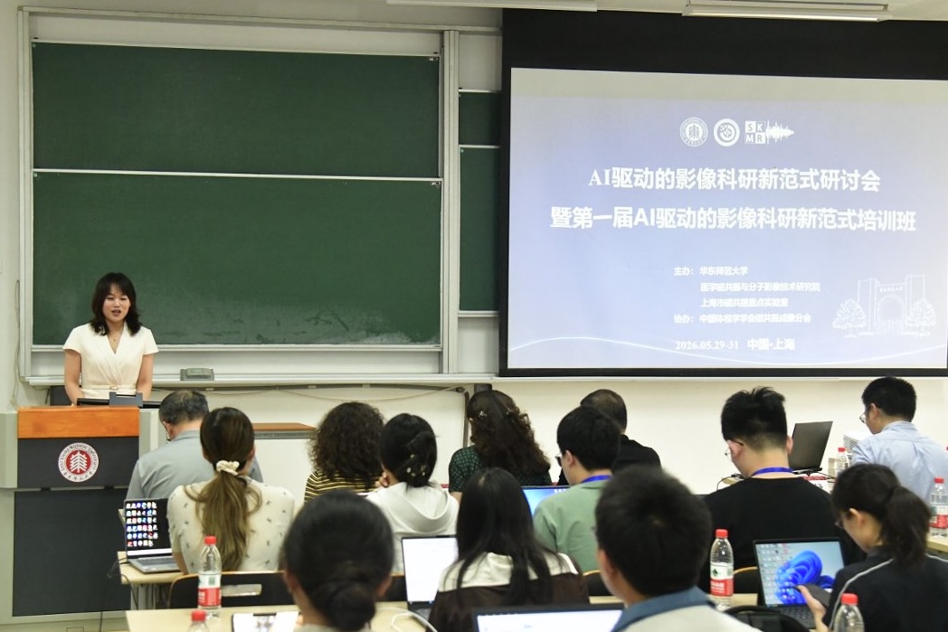 孙老师.jpg