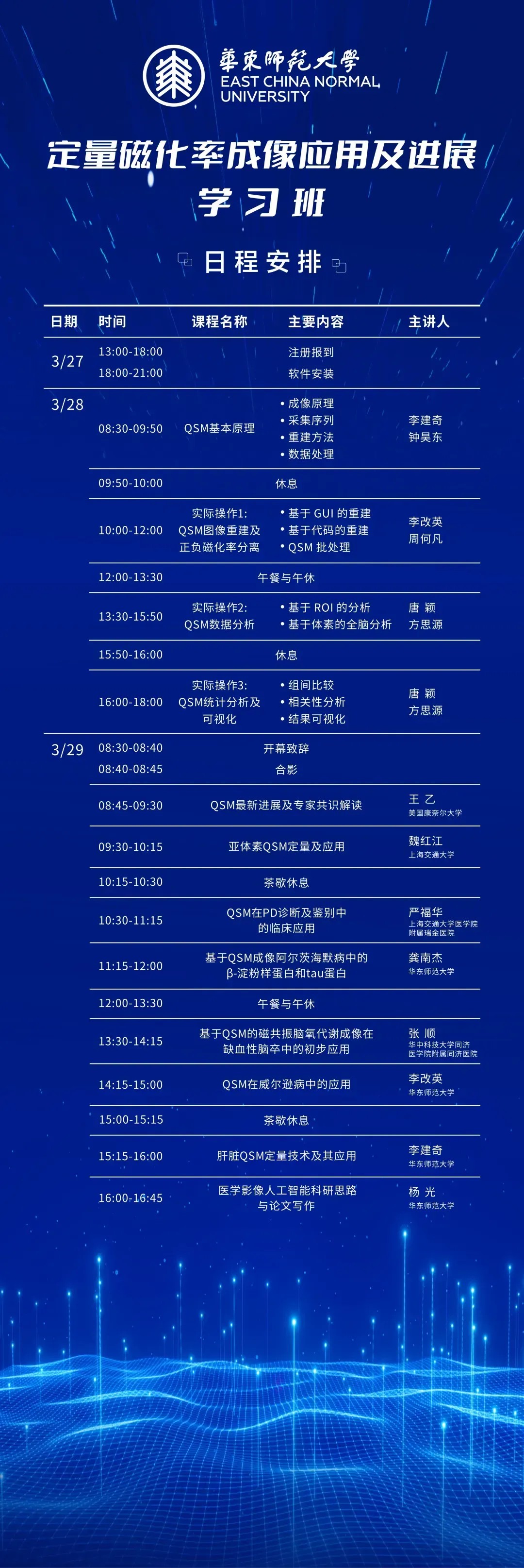 640 (7)_副本.jpg