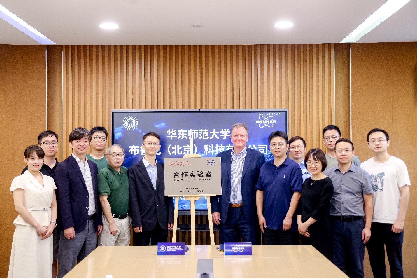 布鲁克1.jpg 布鲁克1.jpg