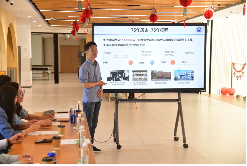 发言2.jpg