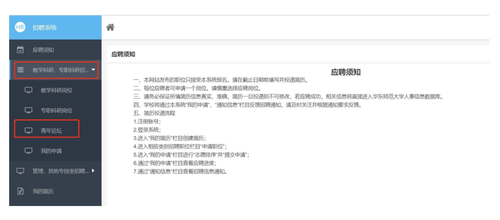 Screenshot 2025-10-31 at 16.07.30.png Screenshot 2025-10-31 at 16.07.30.png