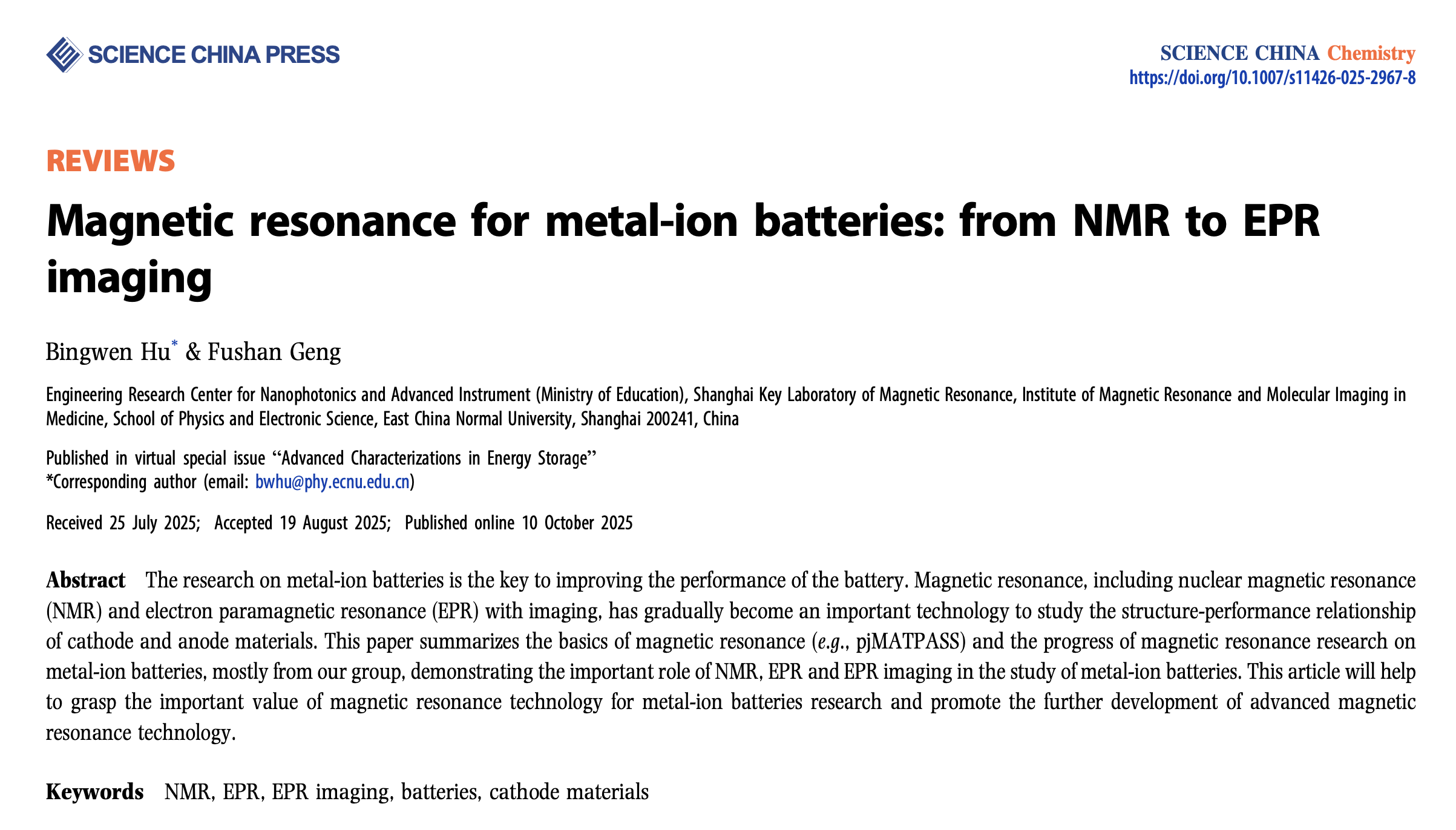 Screenshot 2025-10-21 at 15.28.14.png Screenshot 2025-10-21 at 15.28.14.png