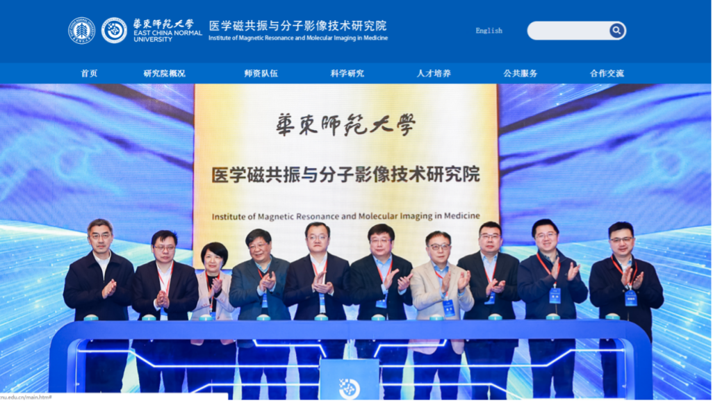 官网.png