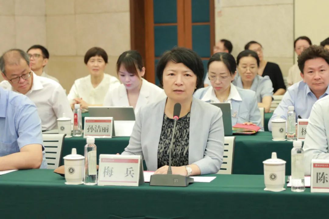 梅书记致辞.jpg