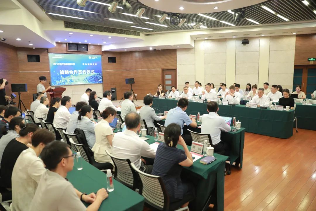 签约仪式.jpg