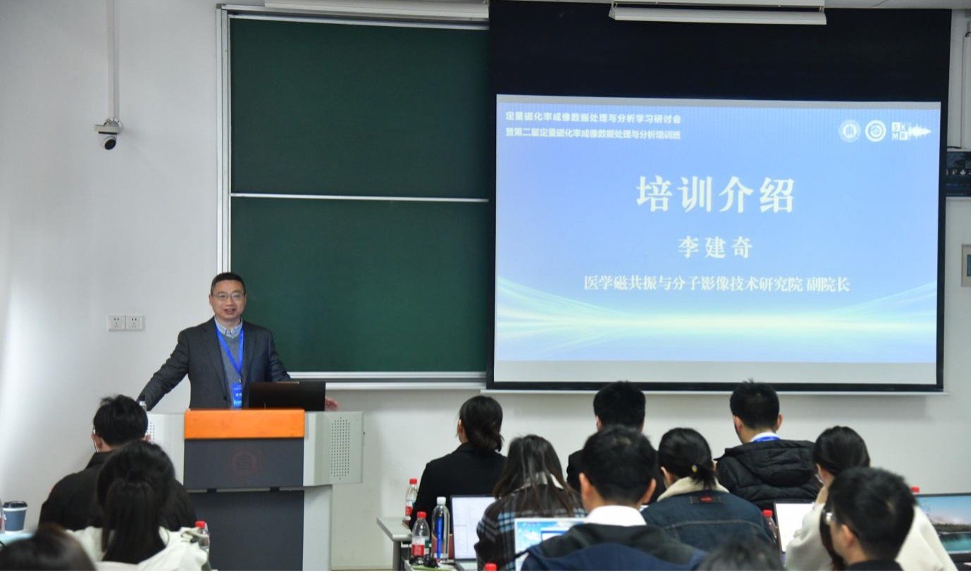 李建奇介绍.jpeg 李建奇介绍.jpeg